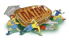 Слетел с патента